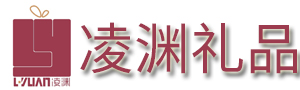 上海凌淵實業(yè)有限公司
